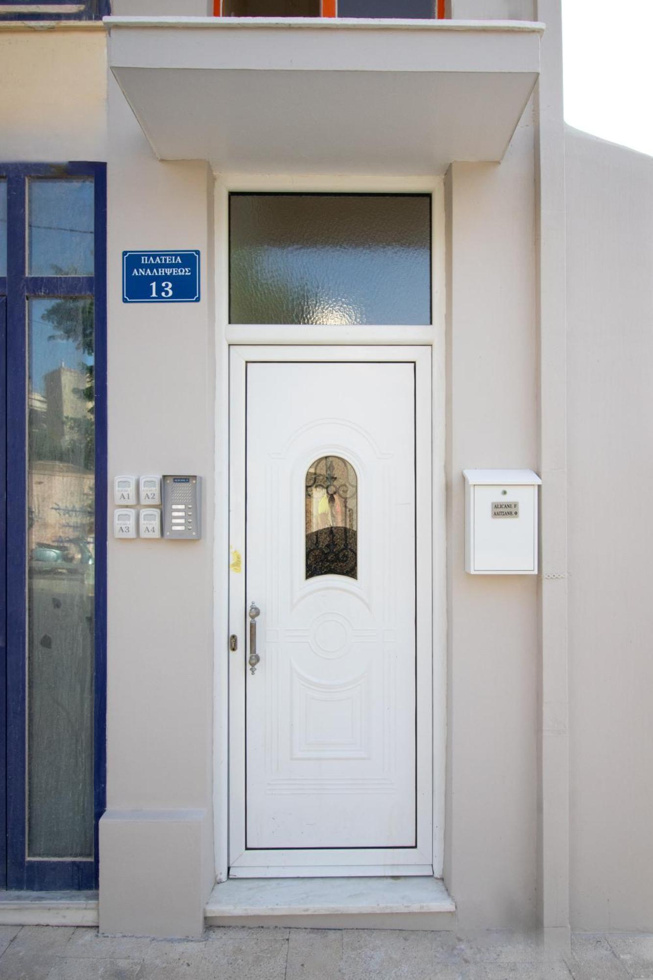 Central Park Urban Studios Heraklion  Екстер'єр фото